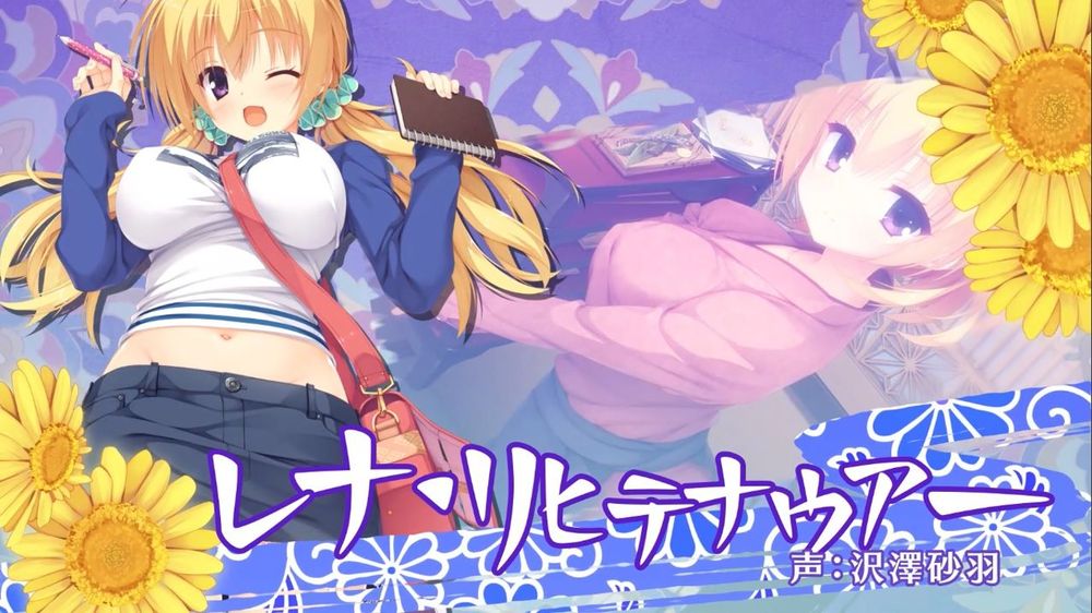 柚子社 千恋·万花 汉化&精翻+全CG存档 PC