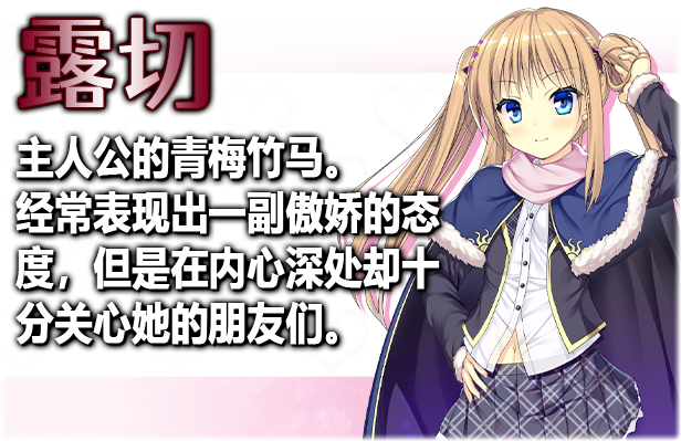 源初之心（V1.0.3-星辰守护-灵魂交织+全DLC）