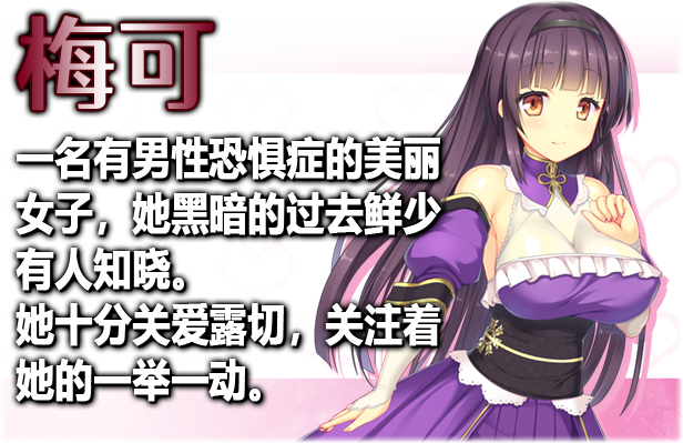 源初之心（V1.0.3-星辰守护-灵魂交织+全DLC）
