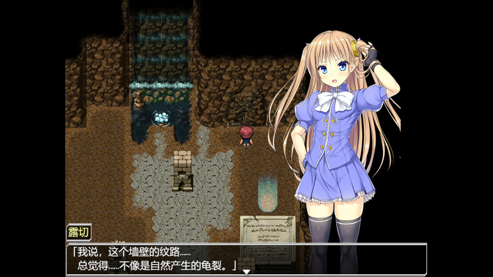 源初之心（V1.0.3-星辰守护-灵魂交织+全DLC）