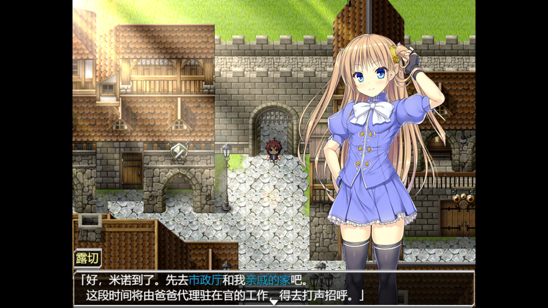 源初之心（V1.0.3-星辰守护-灵魂交织+全DLC）