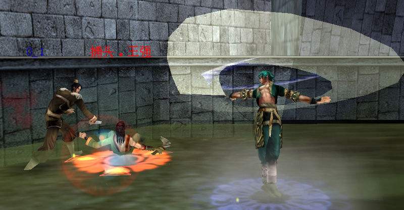 流星蝴蝶剑 旗舰版 高清贴图版本 直接运行