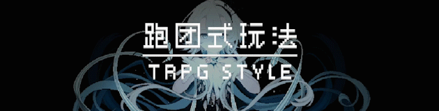 人格解体