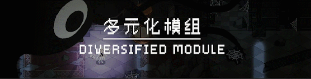 人格解体