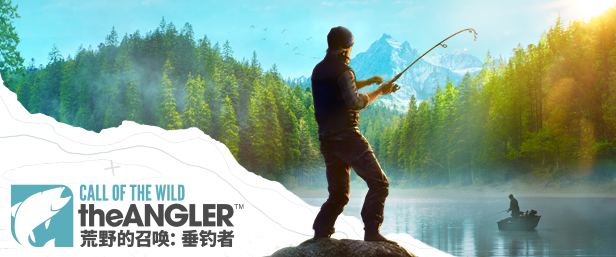 荒野的召唤：垂钓者/Call of the Wild: The Angler（更新v1.6.7）