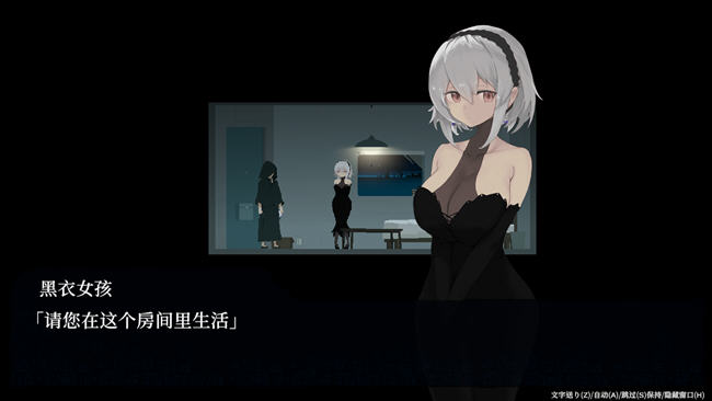 DECOY群青的魔女 ver1.02 DL官方中文版 2D像素动作RPG游戏