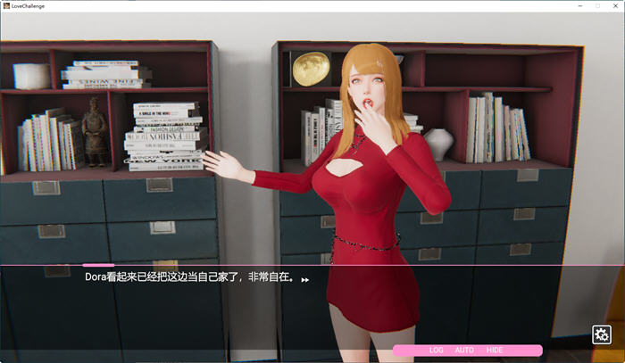 雪山别墅与三个妹子的假期 ver1.18 官方中文版+自由模式 剧情SLG