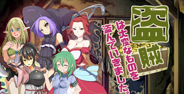 术士盗走了关键的物品 V2.24 精翻汉化版 PC+安卓+攻略 RPG游戏 1G插图