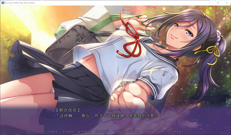与叔母的美好时光 官方中文版★全CV[6月新作/900M]插图1