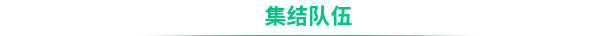 太空医院/Galacticare （更新 v1.0.4HF ）