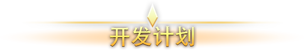 灵魂石幸存者/Soulstone Survivors （更新v27.06.2024）