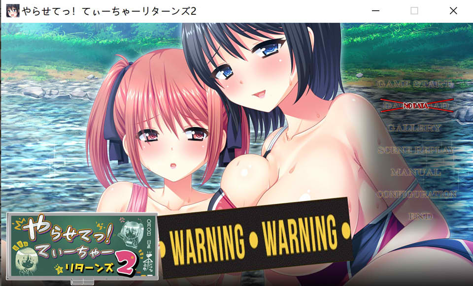 让我来做吧！老师回归1+2 AI汉化版+全CG存档★全CV[新汉化/3.5G]插图