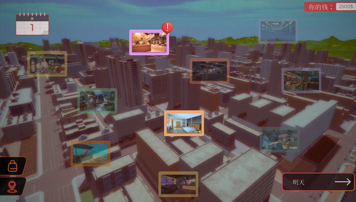 私人酒店模拟 STEAM官方中文版 动态经营模拟游戏