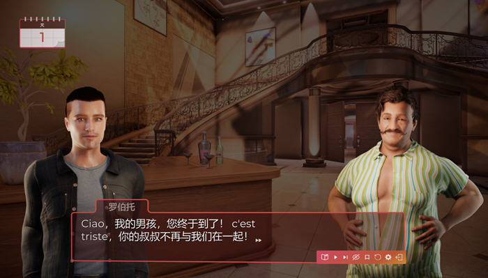 私人酒店模拟 STEAM官方中文版 动态经营模拟游戏