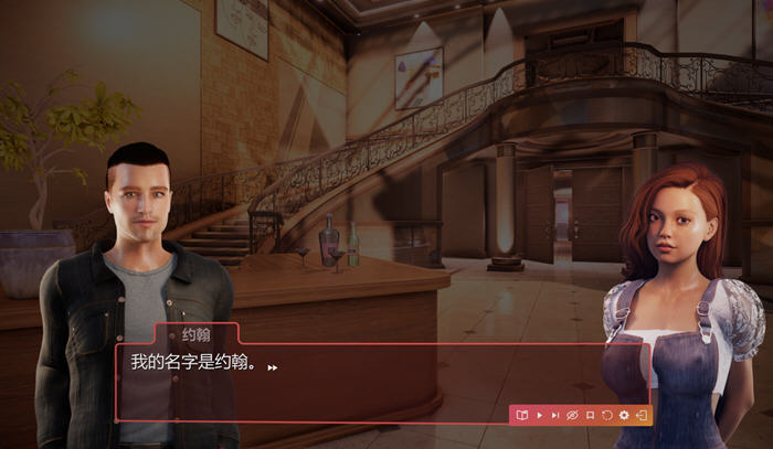 私人酒店模拟 STEAM官方中文版 动态经营模拟游戏