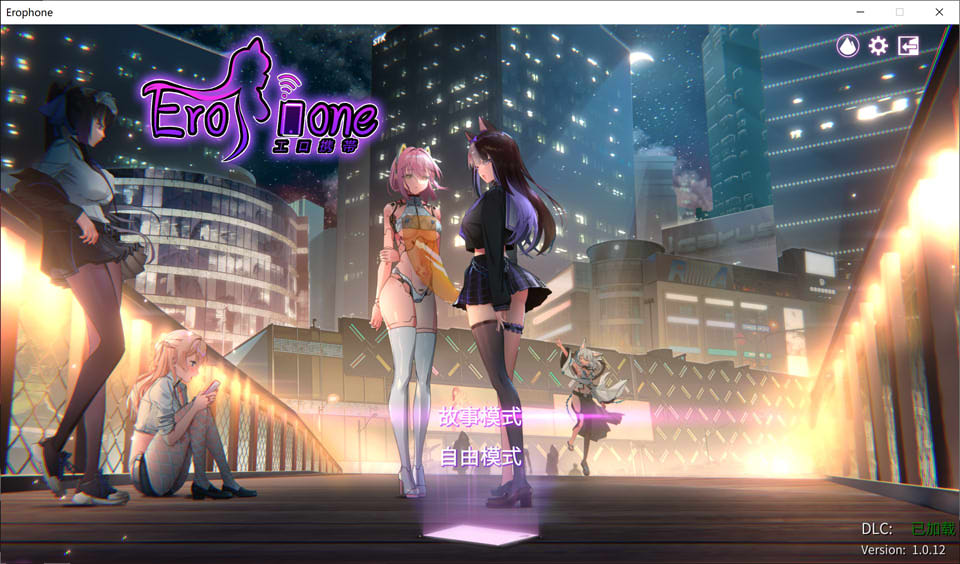 秘密手机APP ver1.0.12B 官方中文步兵版整合全DLC 休闲找茬游戏插图