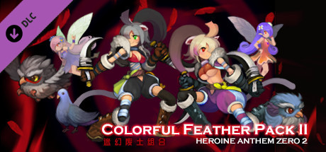 圣女之歌零2/Heroine Anthem Zero 2 （更新v1.93 ）