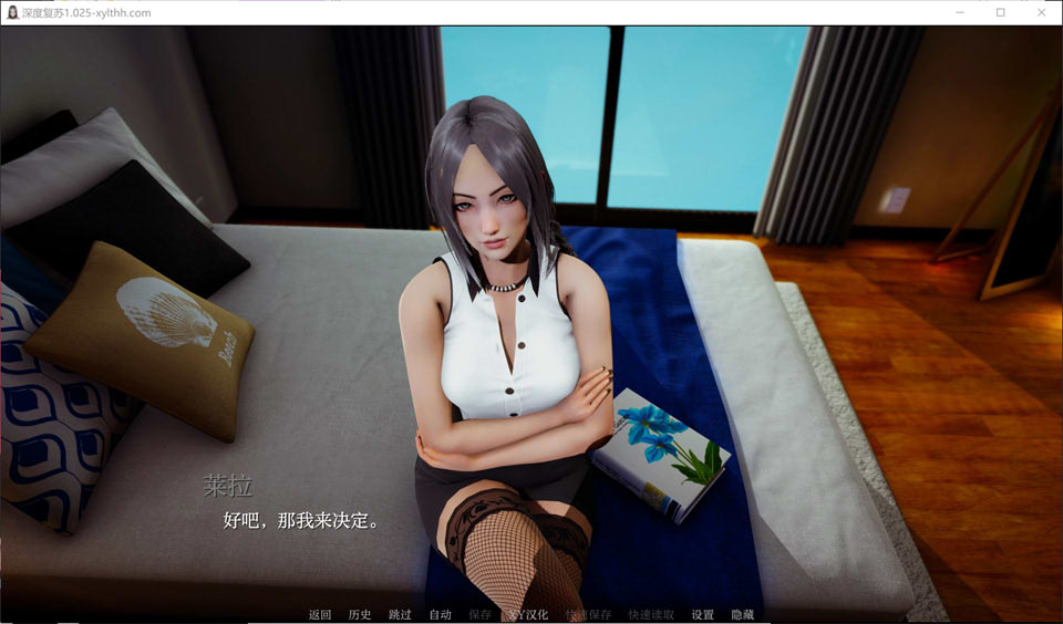 深度觉醒Depths Revival Ch.X云翻汉化版[PC+安卓]