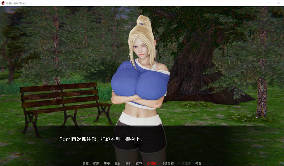 湖边小屋 CabinBy The Lake V0.30d云翻汉化版[PC+安卓][2月更新/2G]插图