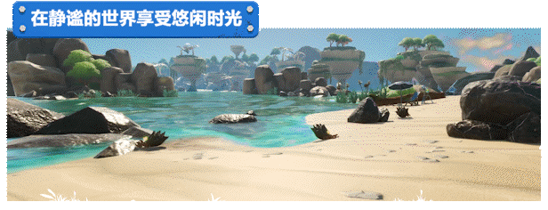 光年拓荒/Lightyear Frontier