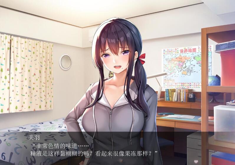 请停手吧姐姐大人！要断了！完整汉化版 PC+安卓KR+全CG