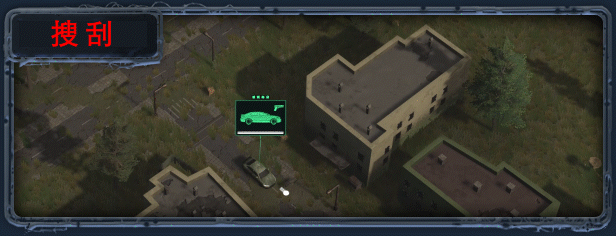 无感染区/Infection Free Zone （更新v0.24.4.15）
