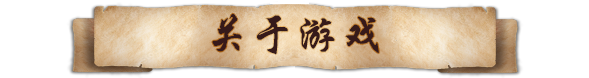 垂直王国/Vertical Kingdom插图1 垂直王国/Vertical Kingdom