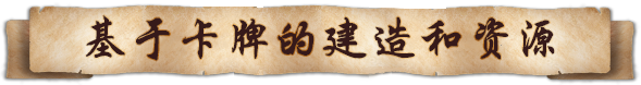 垂直王国/Vertical Kingdom
