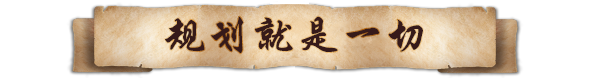 垂直王国/Vertical Kingdom
