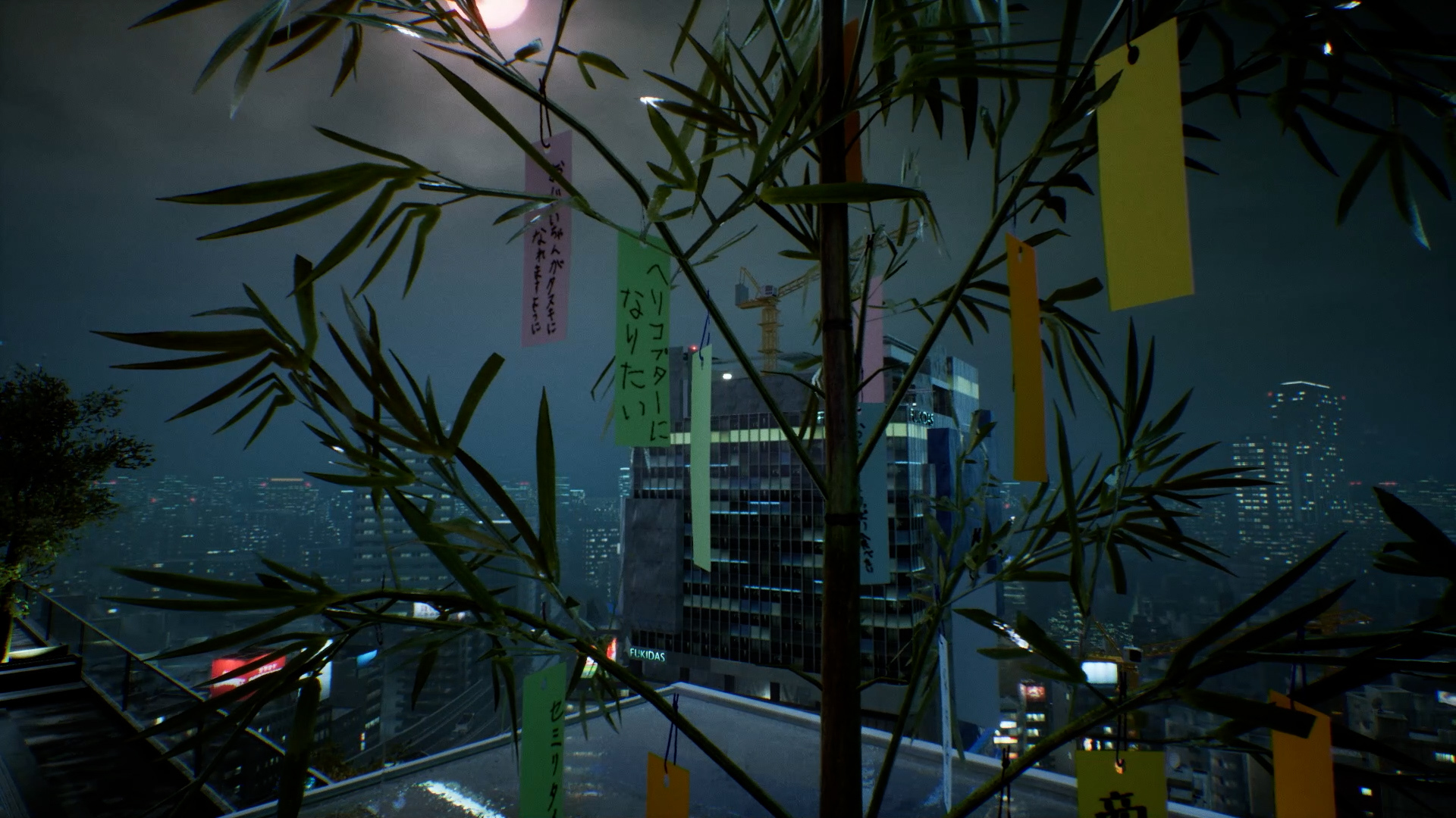 幽灵线东京/Ghostwire: Tokyo（更新v17.04.2024）