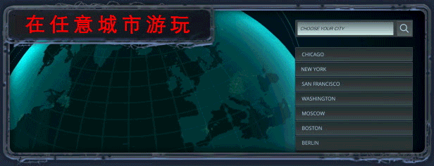 无感染区/Infection Free Zone （更新v0.24.4.18）