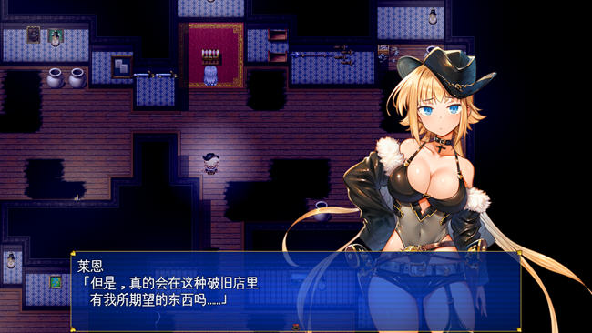 怪盗莲(怪盗レン) ver1.0 AI精翻汉化版 RPG游戏 3.6G