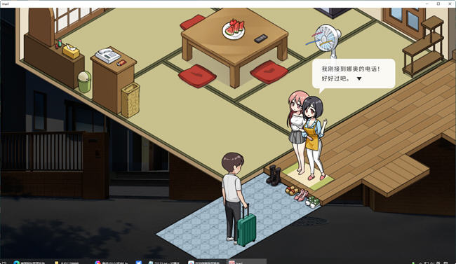 五谷神(Inari) ver1.2.1 官方中文版 互动SLG游戏&最新大更新