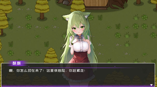黄毛漂流记 ver1.1.0.2 官方中文版 经营模拟游戏