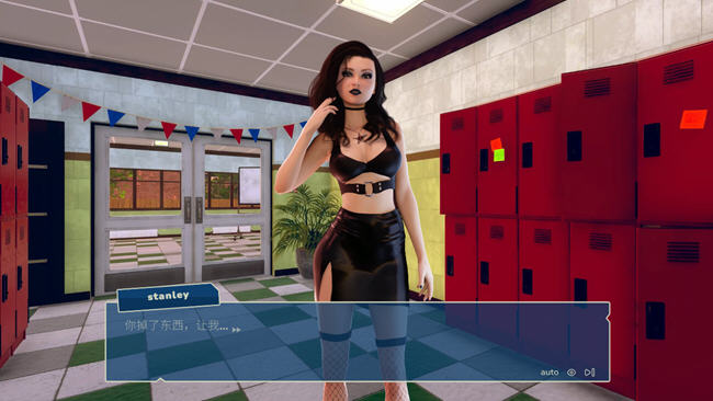 爱之学院 Build.13679821 STEAM官方中文版 互动SLG游戏