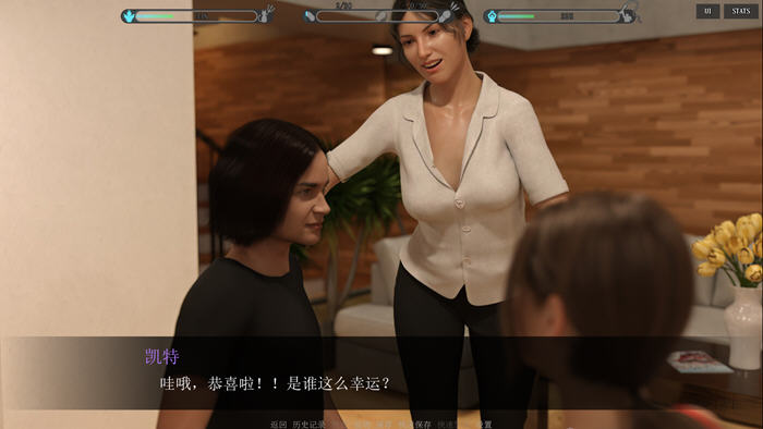 心灵控制(Mind Control) v0.22 汉化版 PC+安卓插图