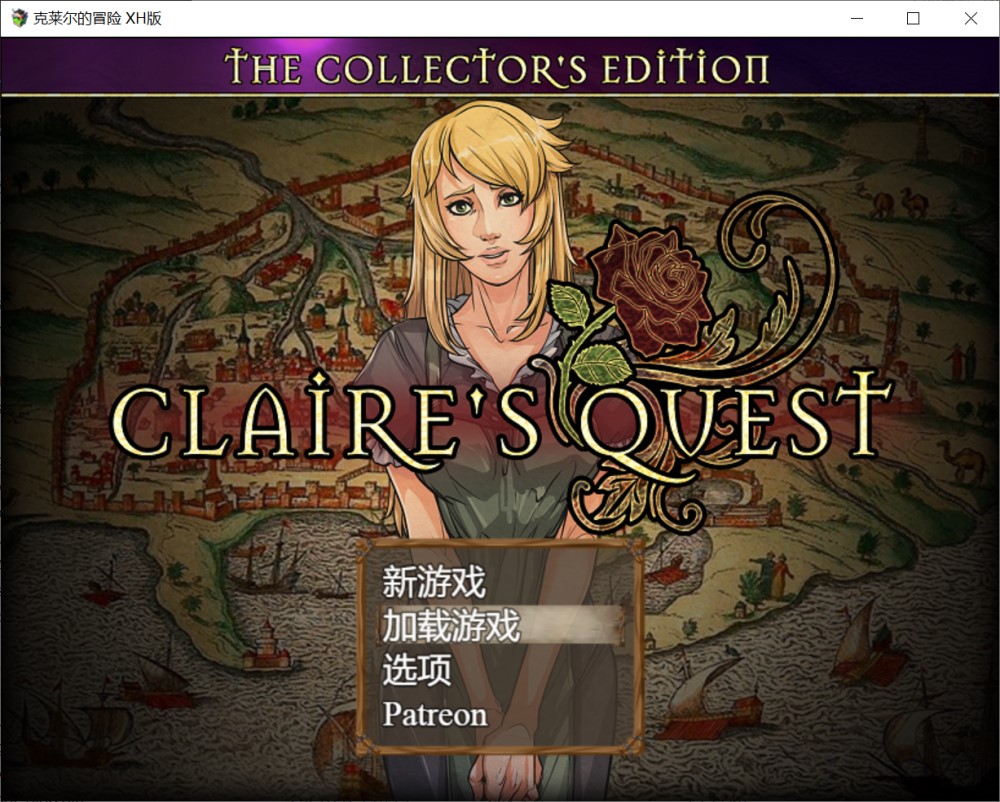 克莱尔的追寻 Claire’s Quest[Ver0.27.3]插图