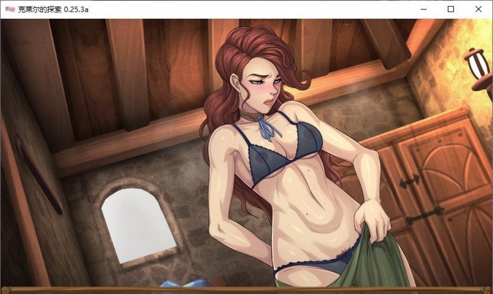 克莱尔的追寻 Claire’s Quest[Ver0.27.3]插图1