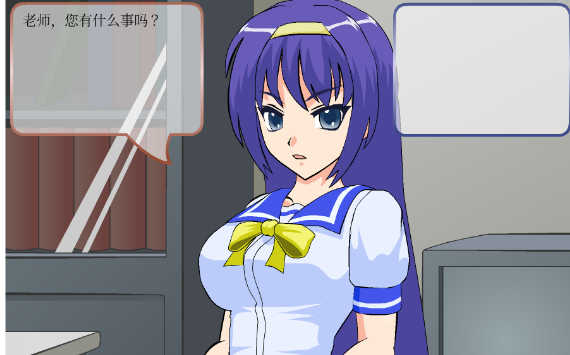 考试作弊少女的威逼方法插图