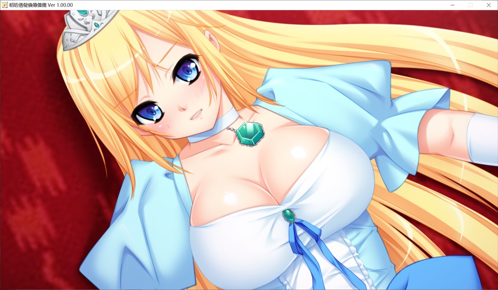 七姬收藏 Princess Collection AI汉化版插图