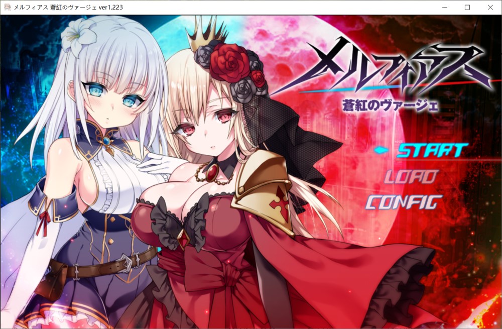 梅尔菲亚斯 苍红之誓约v1.223 挂载AI汉化版 [新作]插图