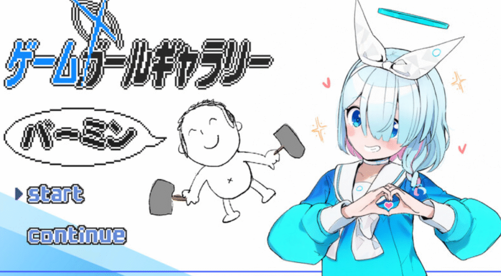 游戏女孩画廊 ゲームガールギャラリー AI汉化版 新作插图