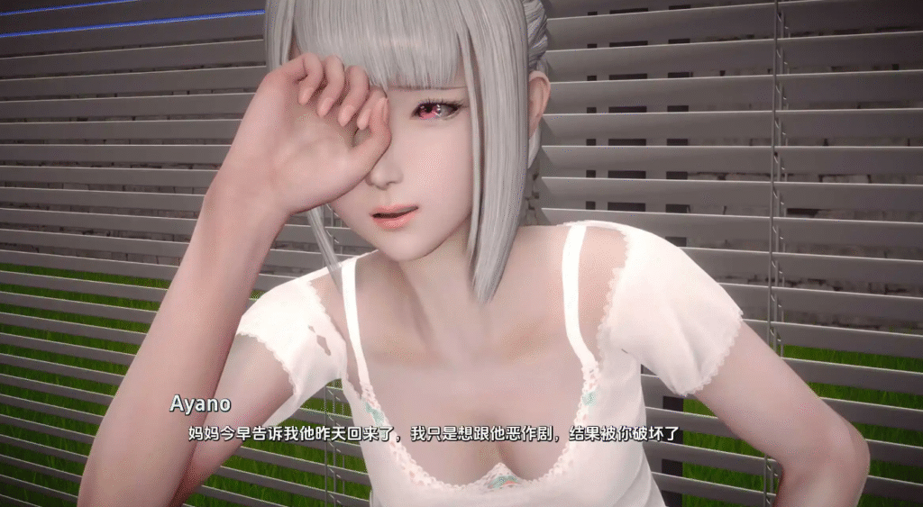土包子的奇妙冒险-第一季0.14AI版 PC+安卓插图2
