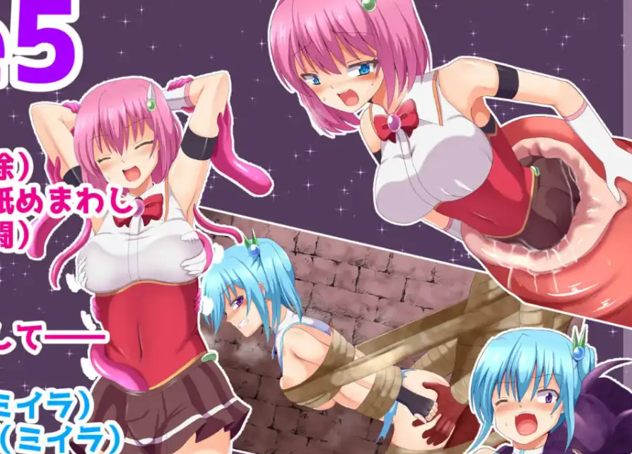魔法战士哈尔蒂耶尔R2汉化版 PC+安卓插图