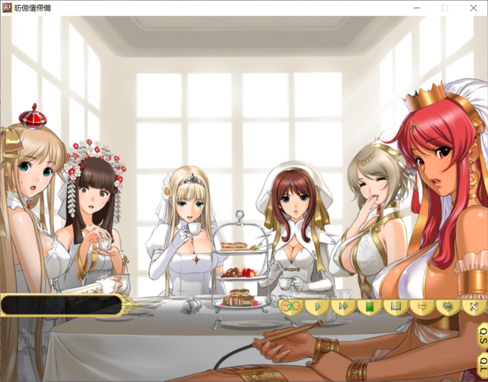 公主和欧派~姫とボインAI汉化版插图1