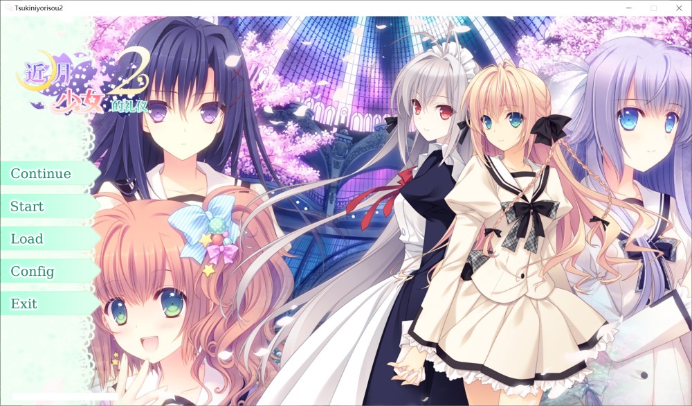 少女的礼仪2 月に寄りそう乙女の作法2插图1