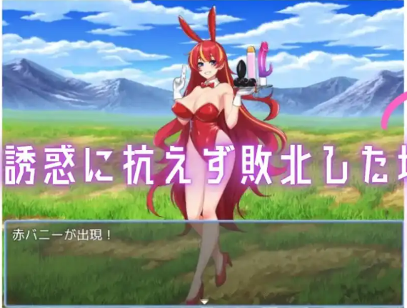 用魅魔之书寻找女仆1.4汉化版 PC+安卓插图