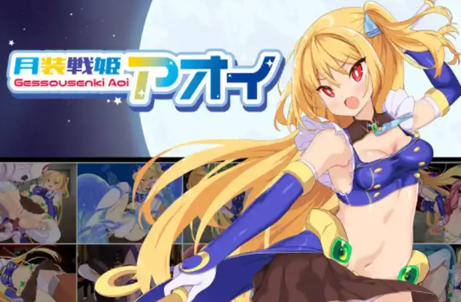 月装战姬葵1.0汉化版 PC+安卓插图