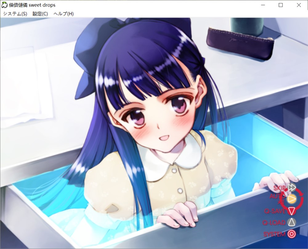 ピリオド sweet drops AI汉化版插图2