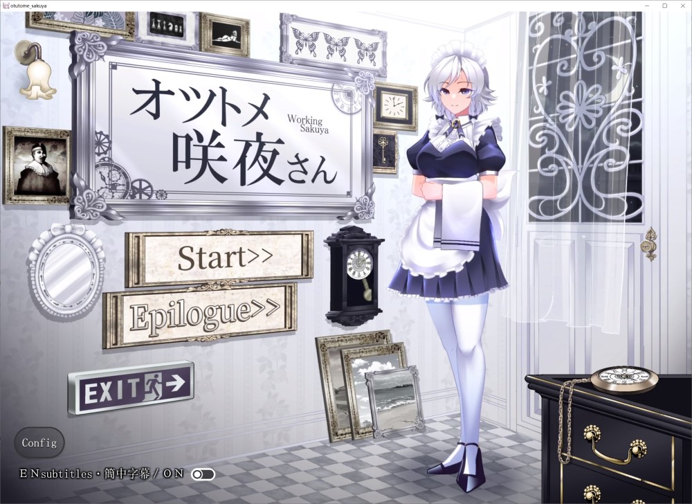 敬业女仆咲夜 STEAM官方中文版[新官中]